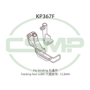 KP367F BINDING FOOT SET 12.2MM ADLER 467 INCLUDES INNER AND OUTER FOOT